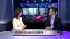时事看台：突尼斯经验能否进香港？