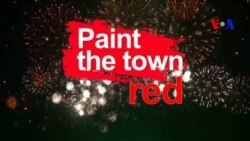 အမေရိကန်သုံး အီဒီယံ