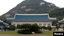 한국 청와대 건물. (자료사진)