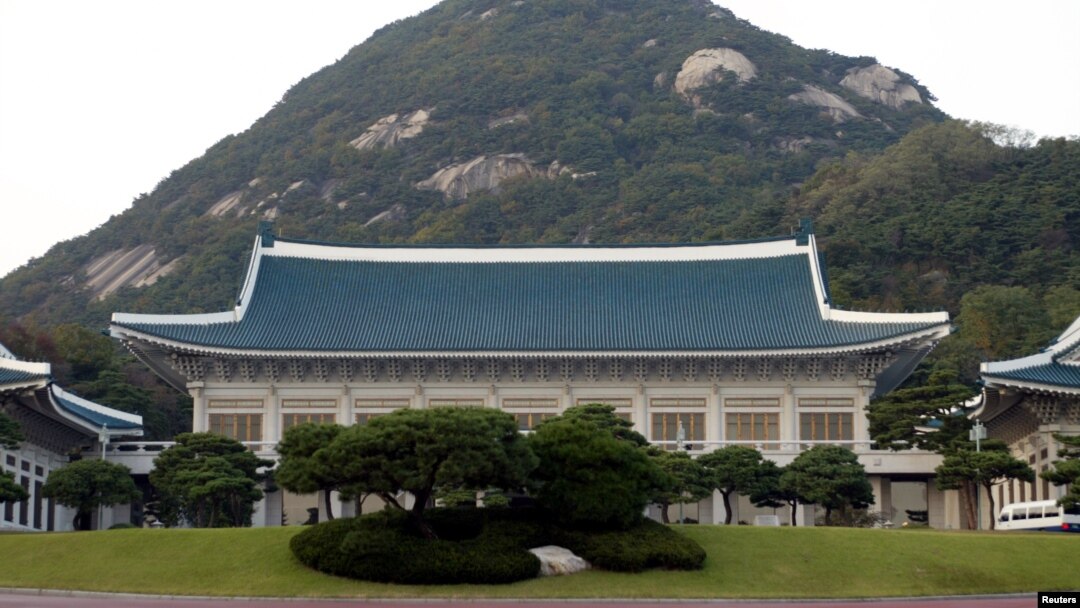 한국 청와대 건물. (자료사진)