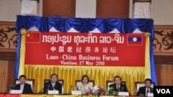 Laos-Chinese Business Forum in 2011