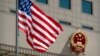 Kina uvela sankcije članovima američkog Kongresa