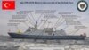 اسٹیلتھ ٹیکنالوجی سے لیس چار بحری جہازوں کی تیاری کا معاہدہ