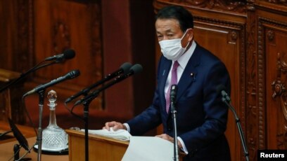 日美联手应对台海危机 日本副首相 正密切注视局势