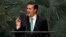 President Enrique Peña Nieto, of Mexico, addresses the 69th session of the United Nations General Assembly, at U.N. headquarters, Sept. 24, 2014.