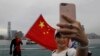 Twitter Tutup Akun China yang Menyasar Demonstran Hong Kong