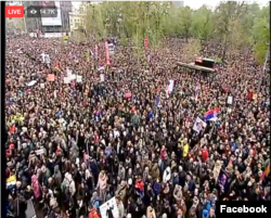 Protest ispred Skupštine Srbije u Beogradu, 13. aprila 2019. (Foto: Screen shot Facebook stranice Saveza za Srbiju)