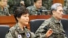 南韓總統要求平壤道歉