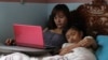 งานวิจัยชี้การเสพติดสื่อสังคมออนไลน์อาจทำให้มีปัญหาในการนอนหลับ