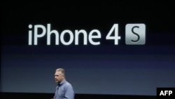 Apple, iPhone Müşterilerinin Gönlünü Almaya Çalışacak