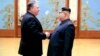 Pompeo viaja a Corea del Norte para preparar la Cumbre