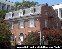 The Belmont-Paul Women's Equality National Monument is located at what had been known as the Sewall-Belmont House, in the Capitol Hill neighborhood, in Washington, D.C.