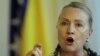 Клинтон назвала результаты выборов в Украине «шагом назад» для демократии
