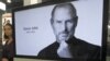 Apple Co-Founder Steve Jobs Dies