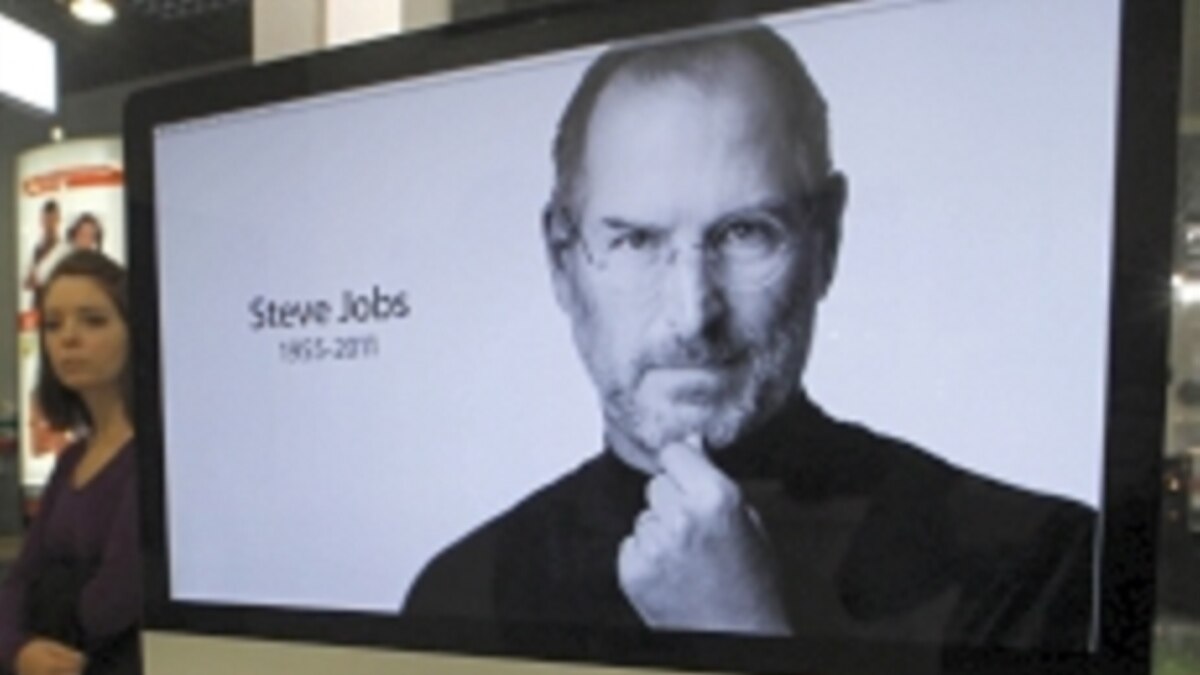 Apple Co-Founder Steve Jobs Dies