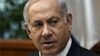PM Israel Desak Pemimpin Palestina Lanjutkan Perundingan Damai