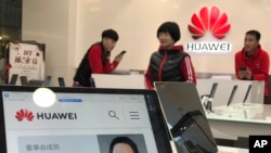 La compañía Huawei asegura que las acusaciones de EE.UU. son falsas. 