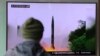 Foto-foto Satelit Tunjukkan Lokasi Peluncuran Rudal Korea Utara