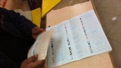 نخستین دور انتخابات پارلمانی مصر به پایان رسيد