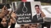 شام اپنے شہریوں پر فضائی حملے کر رہا ہے: ہیومن رائٹس واچ