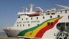 Le navire "Aline Sitoé Diatta" au port arrive au port de Ziguinchor le 07 février en provenance de Dakar, le 21 février 2018. (VOA/Seydina Aba Gueye)