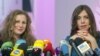 Pussy Riot Duo to Appear at Amnesty NY Concert