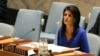 نیکی هیلی نماینده آمریکا در سازمان ملل متحد در نشست اضطراری شورای امنیت در مورد سوریه - ۱۶ فروردین ۱۳۹۶ 