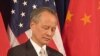 Amerika Perlu Bantuan Tiongkok untuk Perkuat Lembaga-Lembaga di Asia