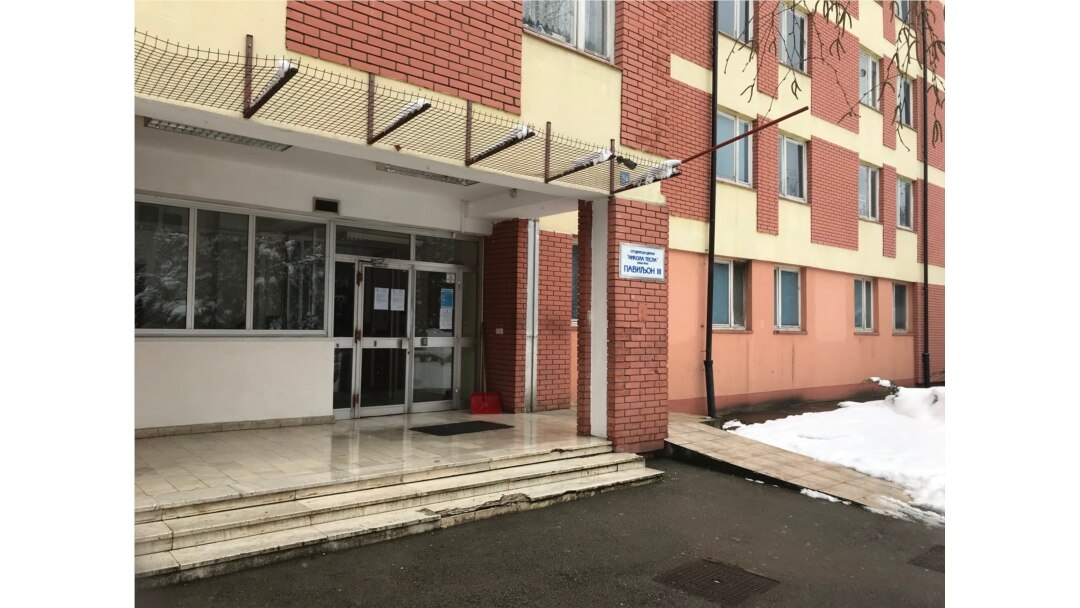 Studentski paviljon Banja Luka