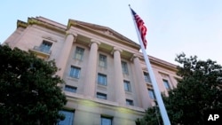 FILE - The Department of Justice headquarters building in Washington, D.C. 