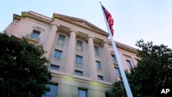 The Department of Justice headquarters building in Washington. 