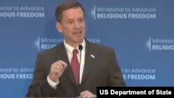 USAID Administrator Mark Green on the Ministerial to Advance Religious Freedom