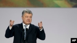 Президент Украины Петр Порошенко (архивное фото)