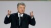 Ukraine Lawmaker Says Prosecutor Seeks Arrest of Former President Poroshenko 