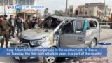VOA60 World - Motorcycle Bomb Kills 4 in Iraq, Official Blames Islamic State