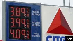 Цены на бензин в г. Филадельфия (США), февраль 2012 года