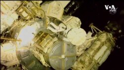 The Week in Space FOR -- USAGM