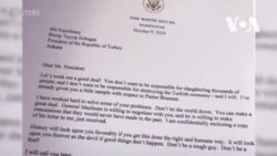 Письмо президента США президенту Турции