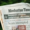 Hindustan Times