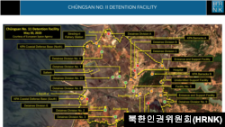 지난 5월에 촬영된 북한 증산 11호 수용소의 위성사진을 워싱턴의 민간단체인 북한인권위원회(HRNK)가 20일 발표한 위성사진 분석 보고서에서 공개했다. 