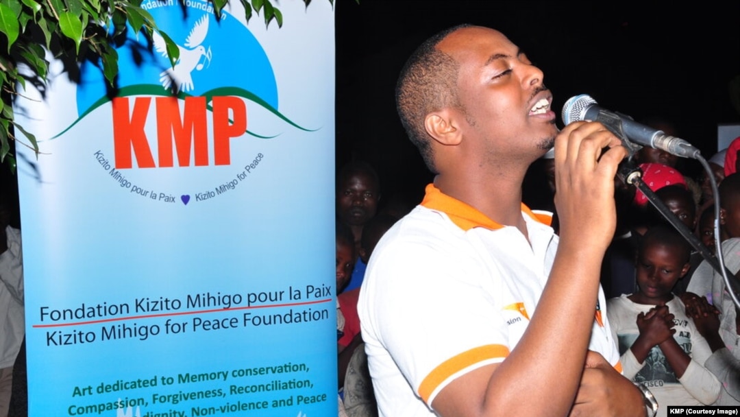 Kizito Mihigo 