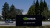 Reuters: китайские военные и правительство закупают чипы Nvidia, несмотря на запрет США