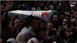 Thumbnail-TVPKG- Enraged Syrians call for execution of ousted president