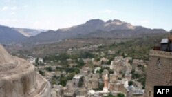 Yemen'de Şii Militanlara El Kaide Saldırısı