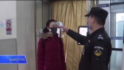 Kurdvîzyon 26 02 2020