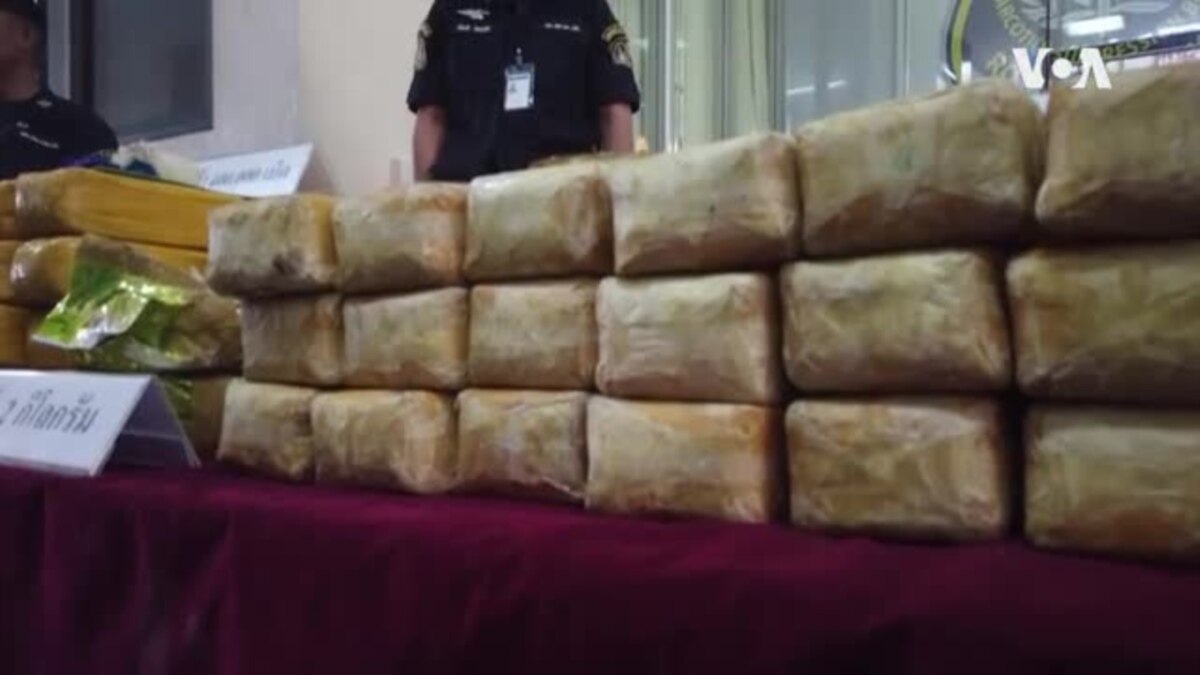 Thailand Drug Bust USAGM