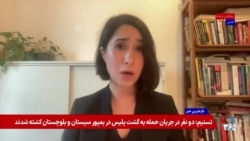 اعدام علیرضا سپاهی و علیرضا رئیسی؛ مجازات پرابهام و شتابزده معترضان توسط حکومت ایران ادامه دارد