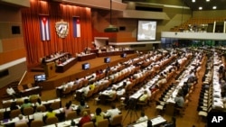 Suasana sidang dua tahunan para anggota DPR Kuba di Havana, Kuba (Foto: dok).