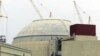 Iran's Nuclear Plant Connected to Grid