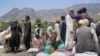 امریکا کې یوې اسلامي خیریه موسسې افغان زلزله ځپلو ته ۱۰۰زره ډالر راغونډ کړي